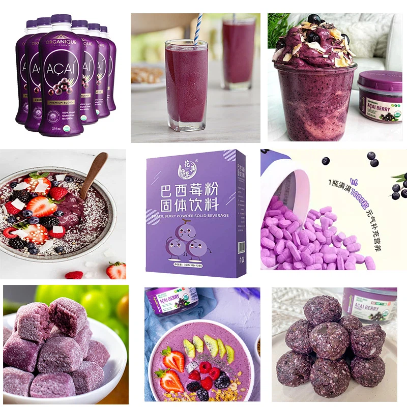 Acai powder Acai powder