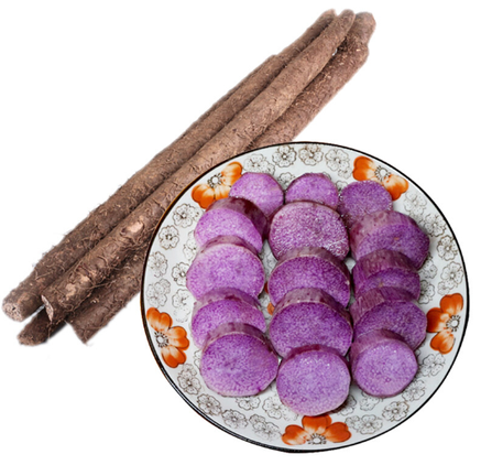 Ube/ purple yam Ube/ purple yam