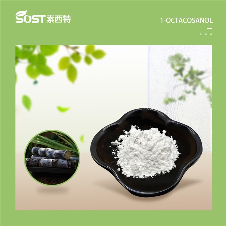 1-Octacosanol