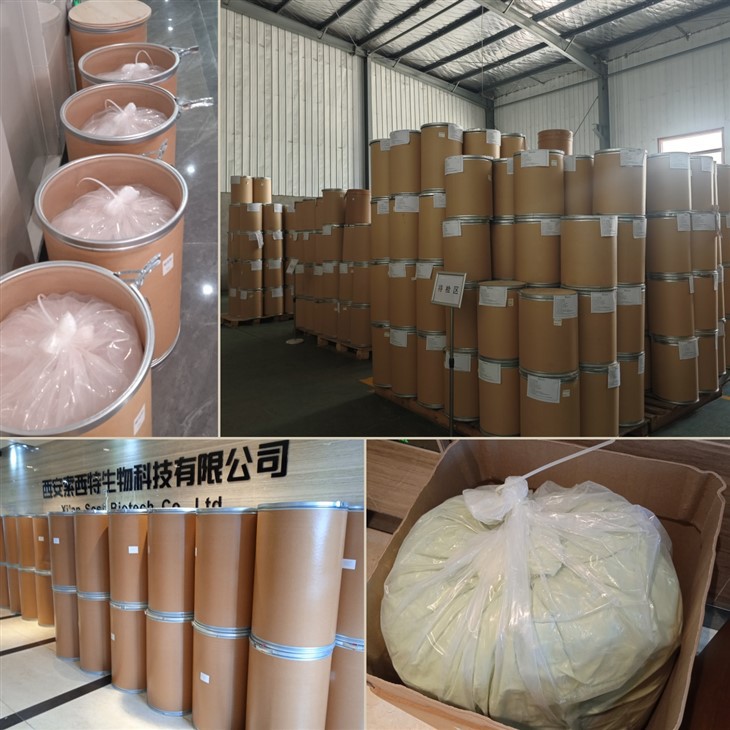 packaging