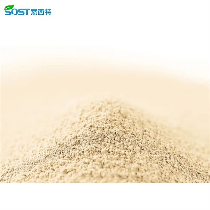 Passion Fruit Extract Powder3