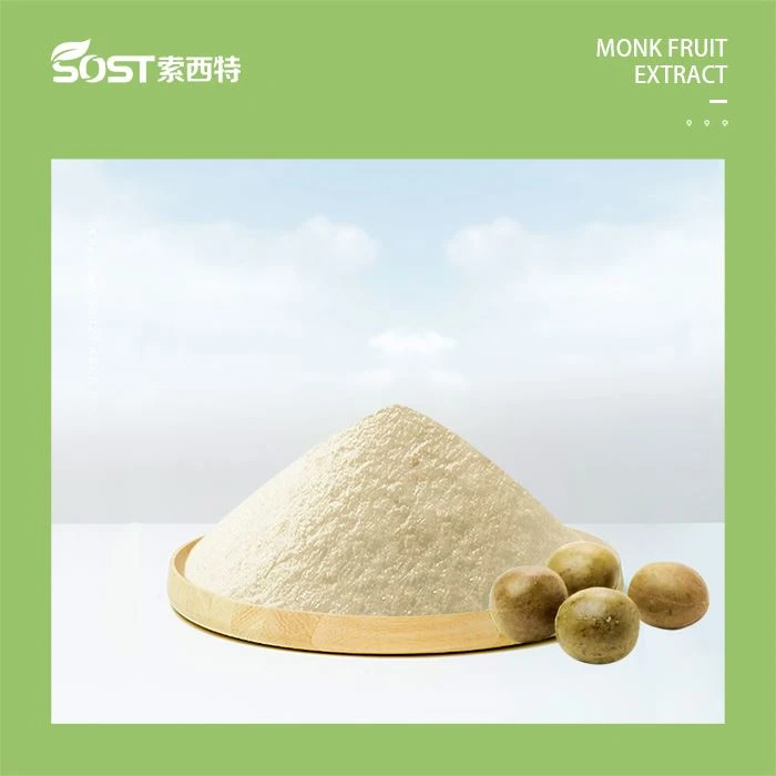 Sweetener Monk Fruit Extract Powder