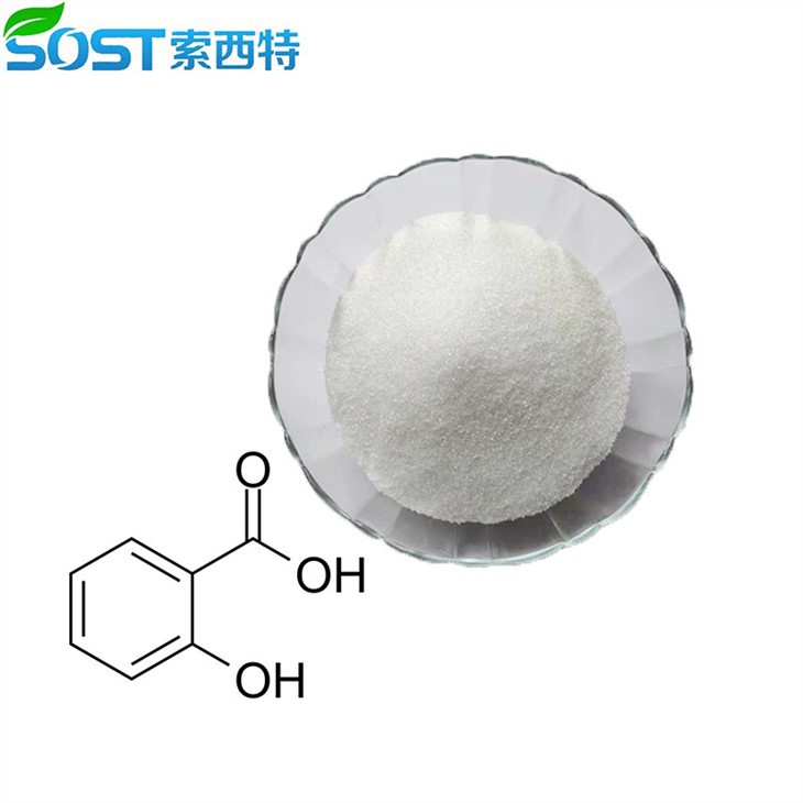 Salicylic Acid Powder
