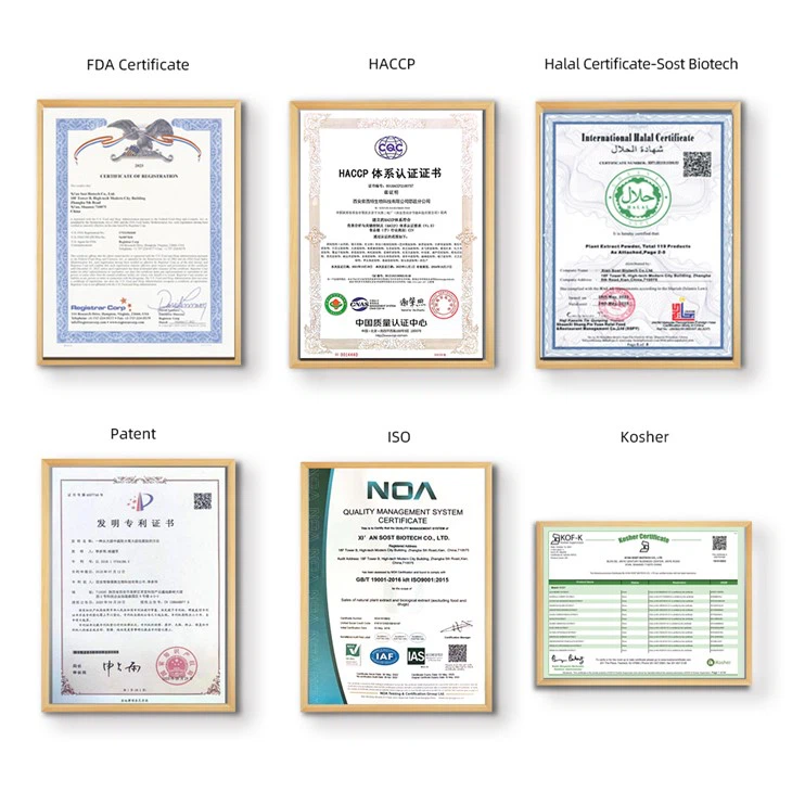 Acer Truncatum Seed Oil Nervonic Acid certificates